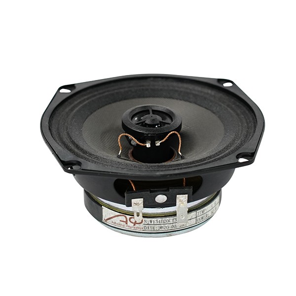 coaxial speaker